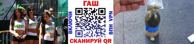 MEGA маркетплейс Шахты ГАШ Premium магазин продажи наркотиков
