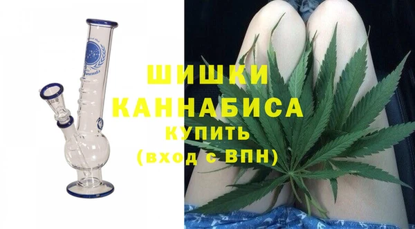 кокаин VHQ Балахна