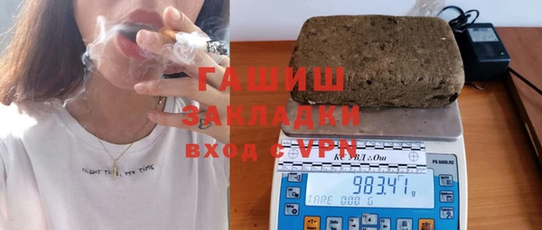 каннабис Аркадак