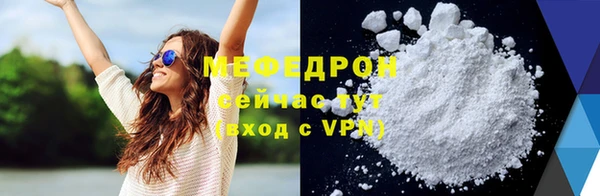 дурь Балабаново