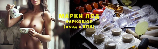 каннабис Аркадак