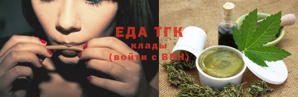 дурь Балабаново