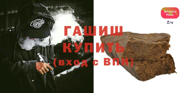 каннабис Аркадак
