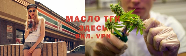 кокаин VHQ Балахна