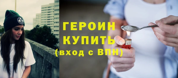 СК Армянск