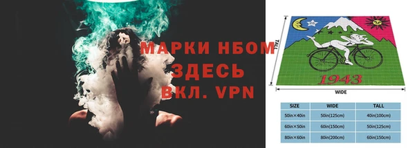 дмт Арсеньев