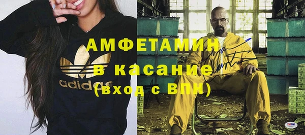 СК Армянск