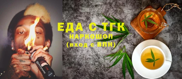 дурь Балабаново
