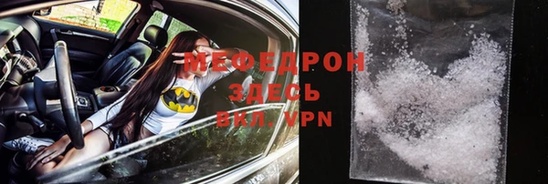 дмт Арсеньев