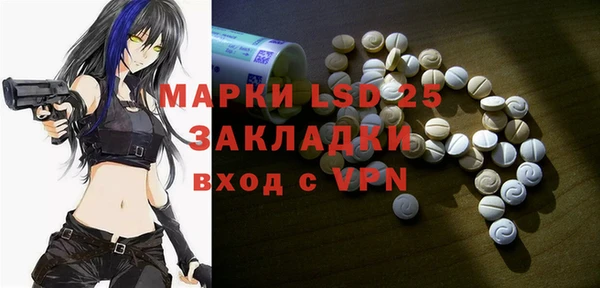 дурь Балабаново