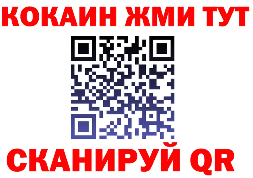 МЕФ 4 MMC маркетплейс маркетплейс KRAKEN Шахты